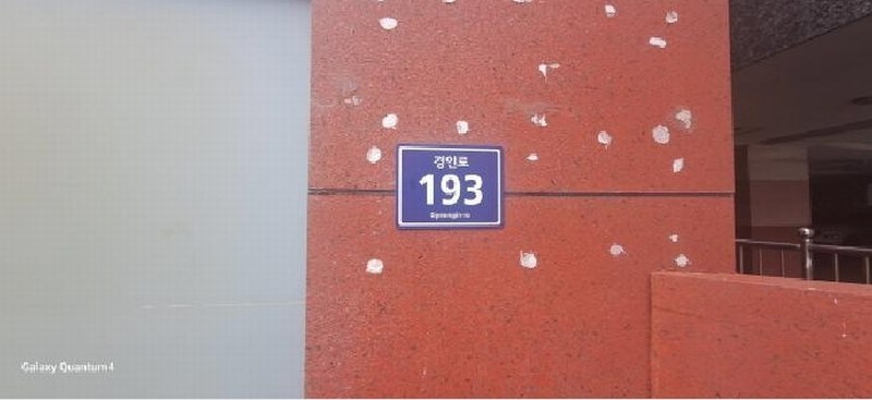 2025타경509841 인천광역시 미추홀구 경인로 193, 탑클래시아 14층 1403호 오피스텔 경매 이미지