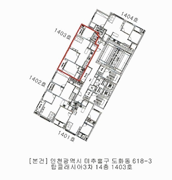 2025타경509841 인천광역시 미추홀구 경인로 193, 탑클래시아 14층 1403호 오피스텔 경매 이미지