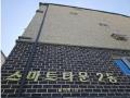 2025타경509845 인천광역시 계양구 만봉길 70, 스마트타운 2동 2층 204호 다세대(빌라) 경매 이미지