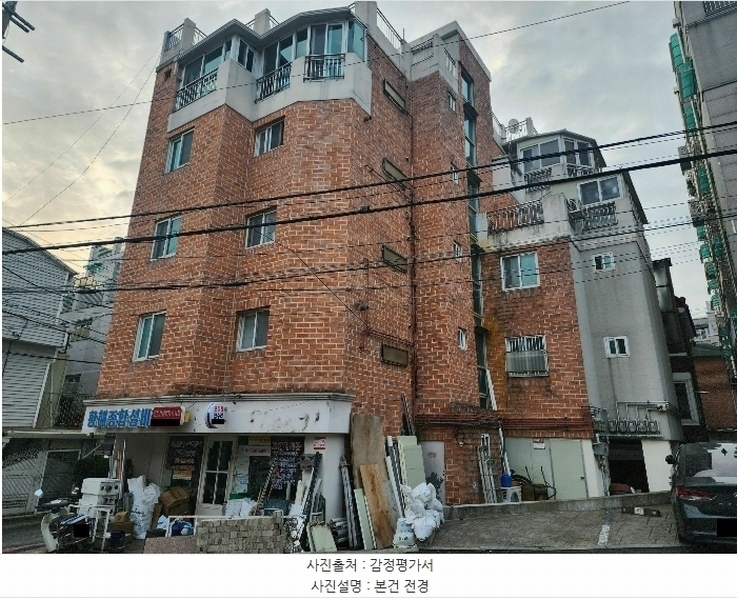 2024타경64603 서울특별시 은평구 서오릉로21길 33-26, 명신샤인빌 2층 202호 다세대(빌라)[공급16평형] 경매 이미지