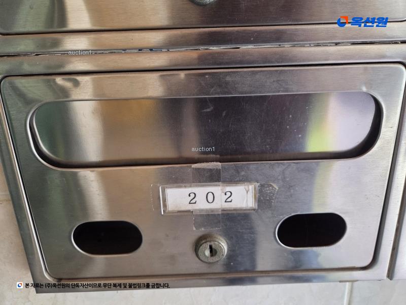 2024타경64603 서울특별시 은평구 서오릉로21길 33-26, 명신샤인빌 2층 202호 다세대(빌라)[공급16평형] 경매 이미지