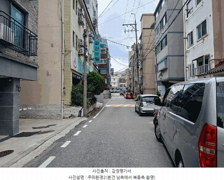 2025타경509847 인천광역시 부평구 평천로317번길 12-7, 원하우스 2층 201호 다세대(빌라)[공급25평형] 경매 이미지