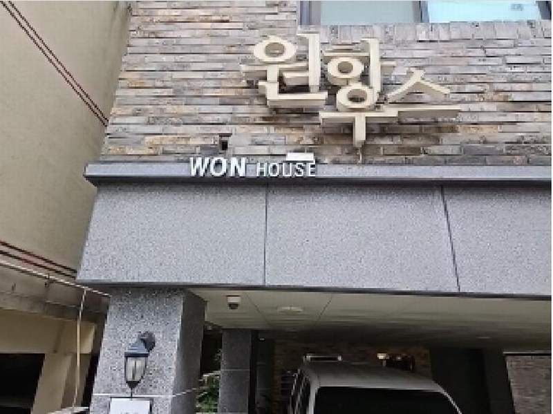 2025타경509847 인천광역시 부평구 평천로317번길 12-7, 원하우스 2층 201호 다세대(빌라)[공급25평형] 경매 이미지