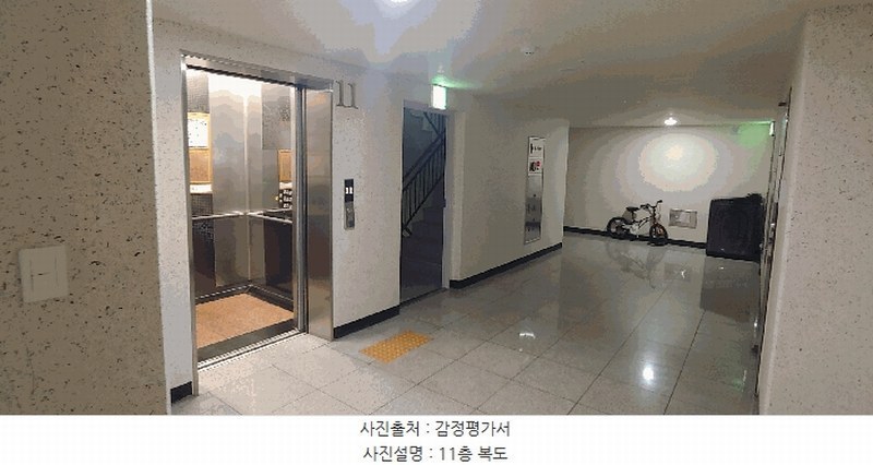 2025타경509849 인천광역시 미추홀구 석정로 390-1, 월드클래스 11층 1107호 다세대(빌라)[공급23평형] 경매 이미지