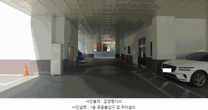 2025타경509849 인천광역시 미추홀구 석정로 390-1, 월드클래스 11층 1107호 다세대(빌라)[공급23평형] 경매 이미지