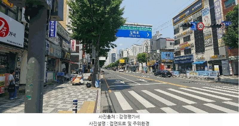 2025타경509849 인천광역시 미추홀구 석정로 390-1, 월드클래스 11층 1107호 다세대(빌라)[공급23평형] 경매 이미지