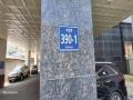 2025타경509849 인천광역시 미추홀구 석정로 390-1, 월드클래스 11층 1107호 다세대(빌라)[공급23평형] 경매 이미지