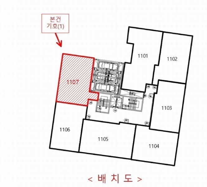 2025타경509849 인천광역시 미추홀구 석정로 390-1, 월드클래스 11층 1107호 다세대(빌라)[공급23평형] 경매 이미지