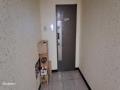 2025타경509849 인천광역시 미추홀구 석정로 390-1, 월드클래스 11층 1107호 다세대(빌라)[공급23평형] 경매 이미지