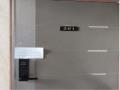 2025타경509906 인천광역시 미추홀구 경인로106번길 9-7, 밀레니엄캐슬 3층 301호 다세대(빌라)[공급13평형] 경매 이미지