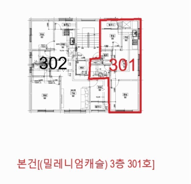 2025타경509906 인천광역시 미추홀구 경인로106번길 9-7, 밀레니엄캐슬 3층 301호 다세대(빌라)[공급13평형] 경매 이미지