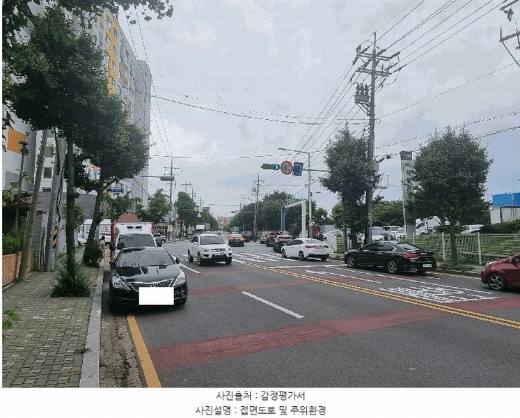 2025타경509959 인천광역시 서구 염곡로 140, 무한퍼스트지 3층 304호 오피스텔[계약28평형] 경매 이미지