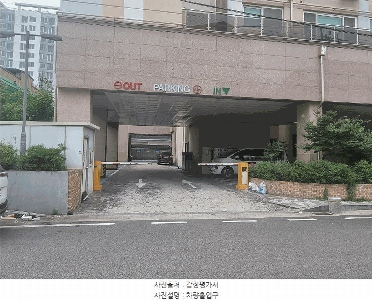 2025타경509959 인천광역시 서구 염곡로 140, 무한퍼스트지 3층 304호 오피스텔[계약28평형] 경매 이미지