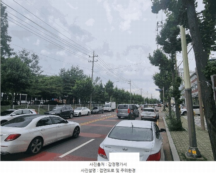 2025타경509959 인천광역시 서구 염곡로 140, 무한퍼스트지 3층 304호 오피스텔[계약28평형] 경매 이미지