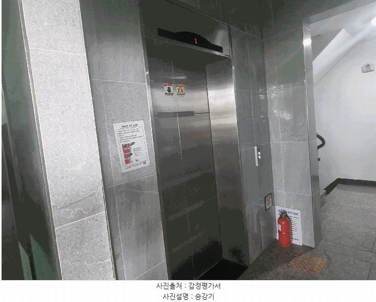2025타경509959 인천광역시 서구 염곡로 140, 무한퍼스트지 3층 304호 오피스텔[계약28평형] 경매 이미지