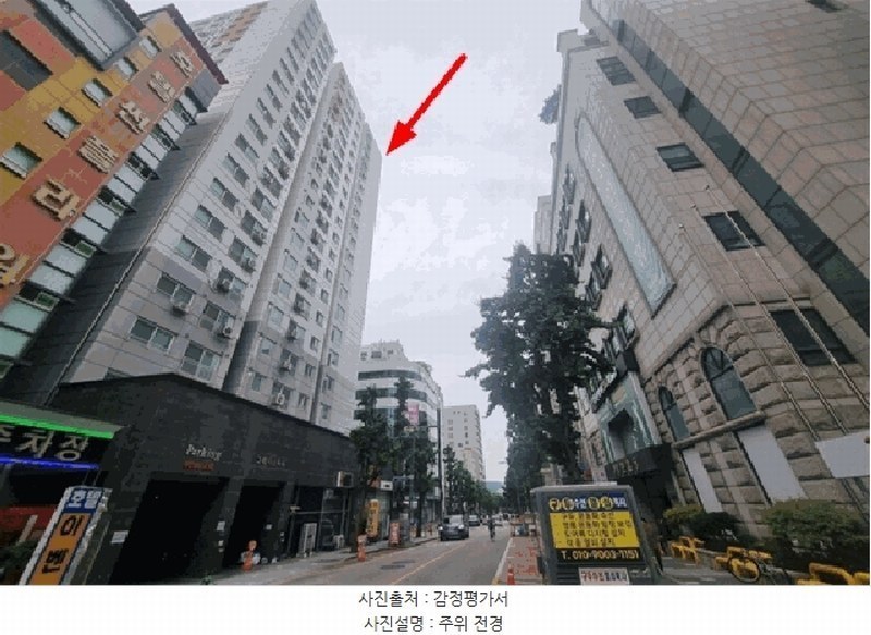 2025타경510037 인천광역시 미추홀구 주안중로16번길 7, 그레이스타워 6층 602호 오피스텔 경매 이미지