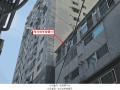 2025타경510041 인천광역시 부평구 부흥로359번길 20-8, 홍익캐슬 6층 602호 다세대(빌라) 경매 이미지