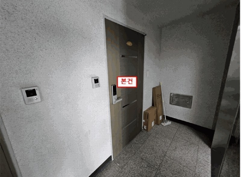 2025타경510041 인천광역시 부평구 부흥로359번길 20-8, 홍익캐슬 6층 602호 다세대(빌라) 경매 이미지