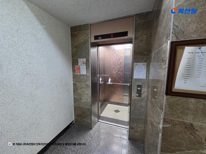 2024타경64627 서울특별시 은평구 서오릉로18길 33-25, 행복마을 102동 4층 401호 다세대(빌라)[공급19평형] 경매 이미지