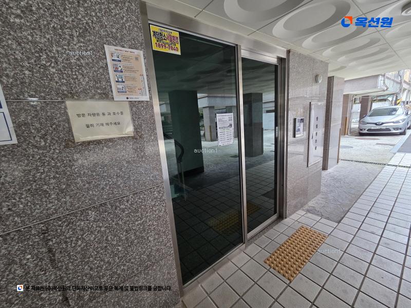 2024타경64627 서울특별시 은평구 서오릉로18길 33-25, 행복마을 102동 4층 401호 다세대(빌라)[공급19평형] 경매 이미지