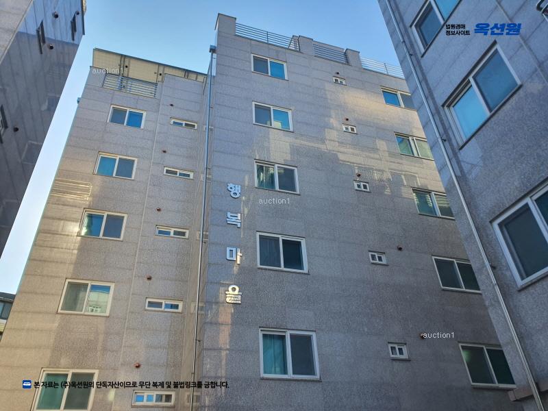 2024타경64627 서울특별시 은평구 서오릉로18길 33-25, 행복마을 102동 4층 401호 다세대(빌라)[공급19평형] 경매 이미지