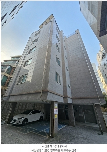 2024타경64627 서울특별시 은평구 서오릉로18길 33-25, 행복마을 102동 4층 401호 다세대(빌라)[공급19평형] 경매 이미지
