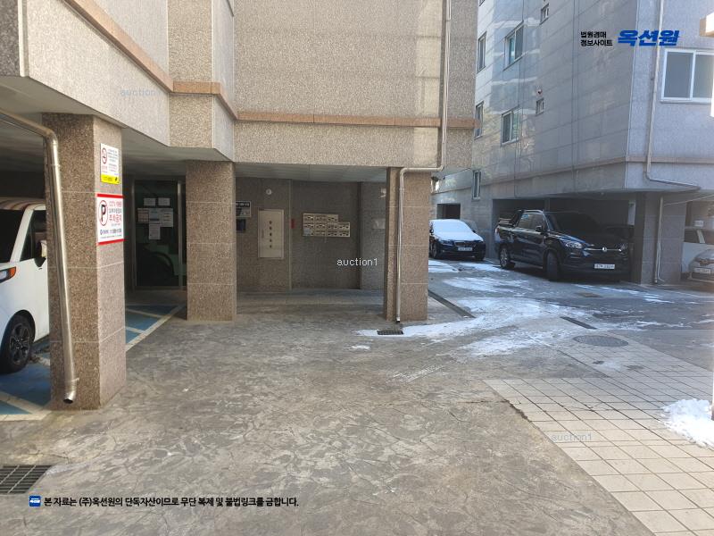 2024타경64627 서울특별시 은평구 서오릉로18길 33-25, 행복마을 102동 4층 401호 다세대(빌라)[공급19평형] 경매 이미지