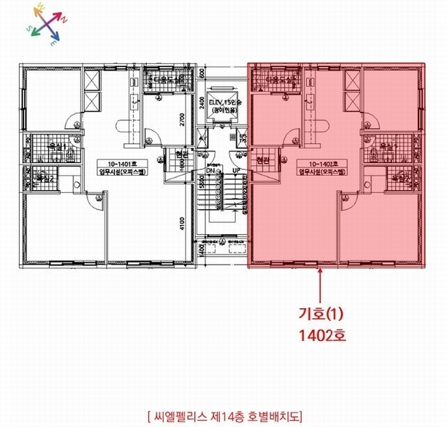 2025타경510084 인천광역시 남동구 만수서로29번길 20-9, 씨엘펠리스 14층 1402호 오피스텔 경매 이미지