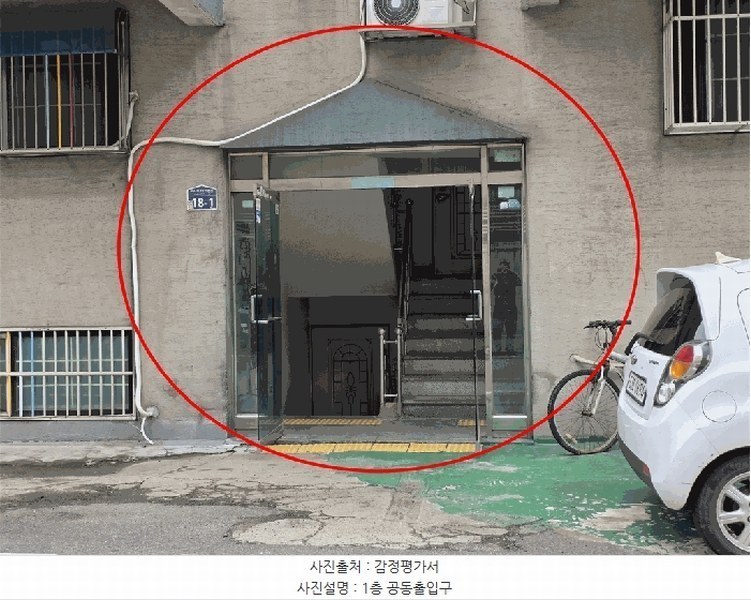 2025타경510086 인천광역시 계양구 아나지로375번길 18-1, 참좋은집 4층 401호 다세대(빌라)[공급13평형] 경매 이미지