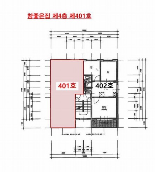 2025타경510086 인천광역시 계양구 아나지로375번길 18-1, 참좋은집 4층 401호 다세대(빌라)[공급13평형] 경매 이미지