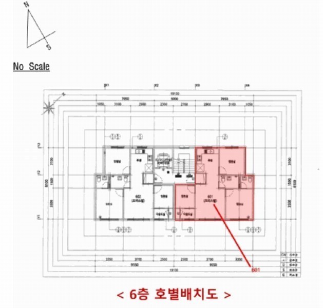 2025타경510137 인천광역시 남동구 만수서로11번길 4-13, 제이탑스빌 비동 6층 601호 오피스텔 경매 이미지