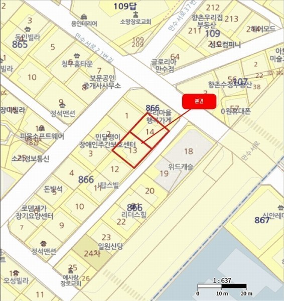 2025타경510137 인천광역시 남동구 만수서로11번길 4-13, 제이탑스빌 비동 6층 601호 오피스텔 경매 이미지