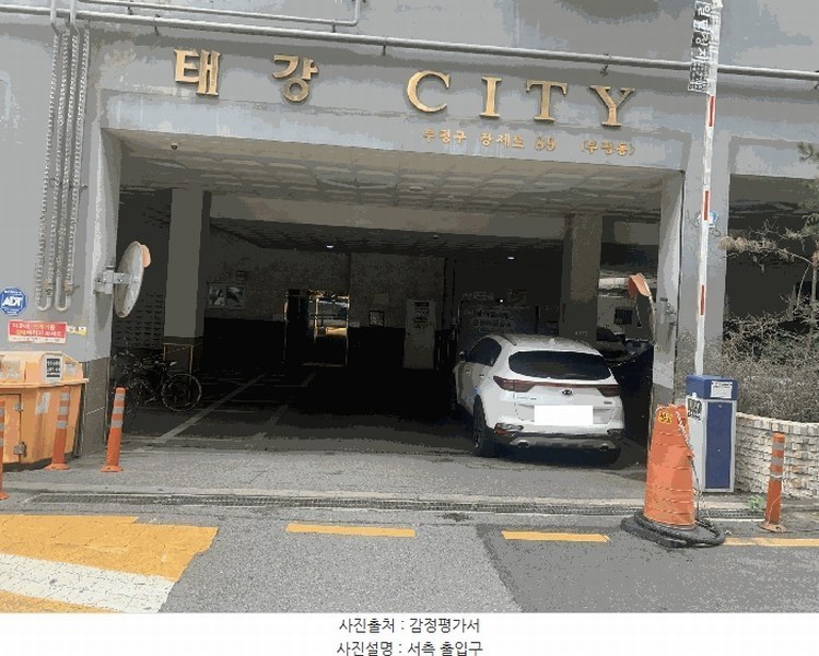 2025타경510153 인천광역시 부평구 장제로 89, 태강 씨티 4층 405호 오피스텔[계약21평형] 경매 이미지