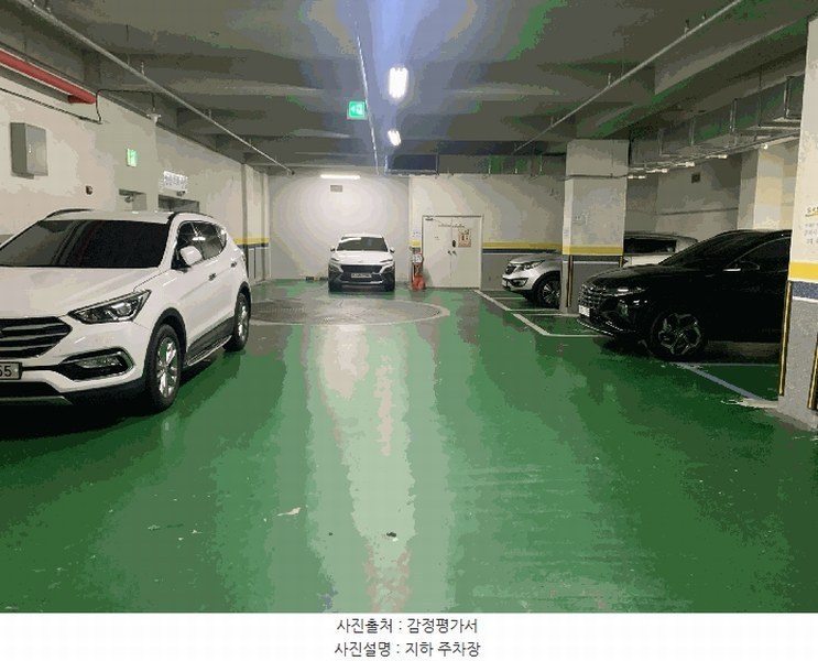 2025타경510153 인천광역시 부평구 장제로 89, 태강 씨티 4층 405호 오피스텔[계약21평형] 경매 이미지