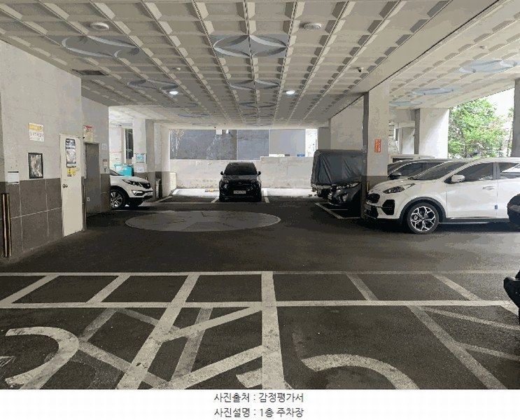 2025타경510153 인천광역시 부평구 장제로 89, 태강 씨티 4층 405호 오피스텔[계약21평형] 경매 이미지