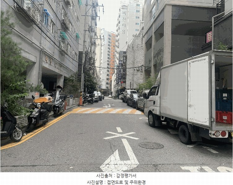 2025타경510153 인천광역시 부평구 장제로 89, 태강 씨티 4층 405호 오피스텔[계약21평형] 경매 이미지