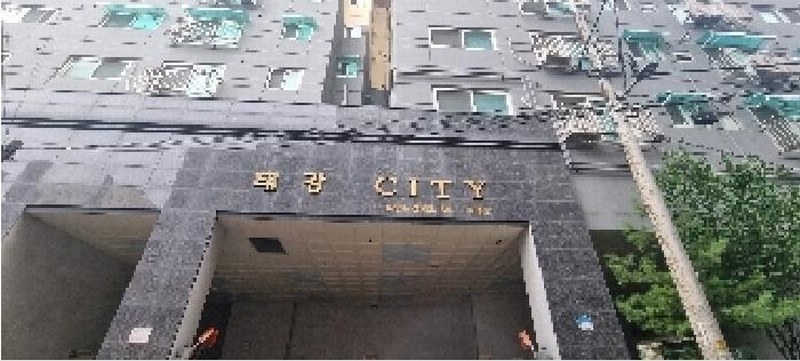 2025타경510153 인천광역시 부평구 장제로 89, 태강 씨티 4층 405호 오피스텔[계약21평형] 경매 이미지