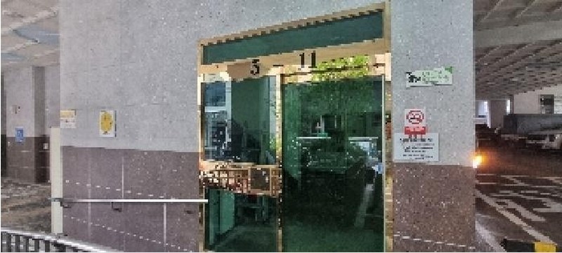 2025타경510153 인천광역시 부평구 장제로 89, 태강 씨티 4층 405호 오피스텔[계약21평형] 경매 이미지