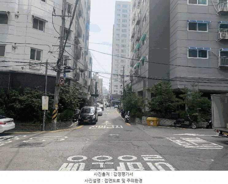 2025타경510153 인천광역시 부평구 장제로 89, 태강 씨티 4층 405호 오피스텔[계약21평형] 경매 이미지