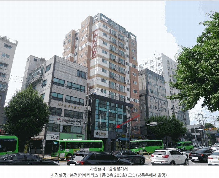 2025타경510245 인천광역시 부평구 경인로 673, 더베리타스 1동 2층 205호 오피스텔[계약13평형] 경매 이미지