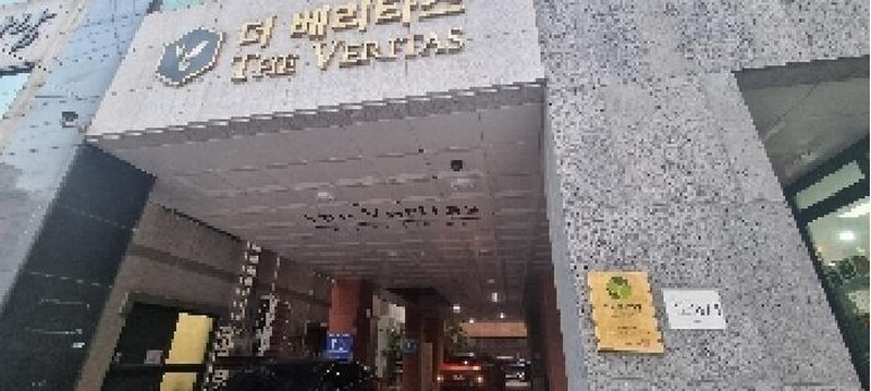 2025타경510245 인천광역시 부평구 경인로 673, 더베리타스 1동 2층 205호 오피스텔[계약13평형] 경매 이미지