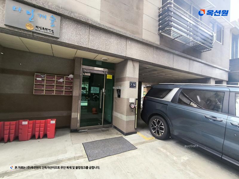 2025타경510408 인천광역시 미추홀구 인주대로57번길 7-14, 다인캐슬 8층 801호 다세대(빌라)[공급17평형] 경매 이미지