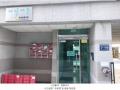 2025타경510408 인천광역시 미추홀구 인주대로57번길 7-14, 다인캐슬 8층 801호 다세대(빌라)[공급17평형] 경매 이미지
