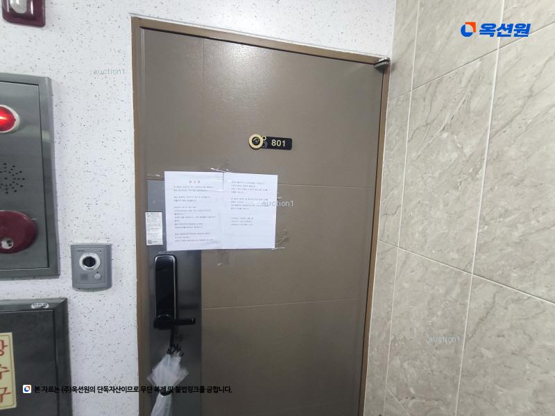 2025타경510408 인천광역시 미추홀구 인주대로57번길 7-14, 다인캐슬 8층 801호 다세대(빌라)[공급17평형] 경매 이미지