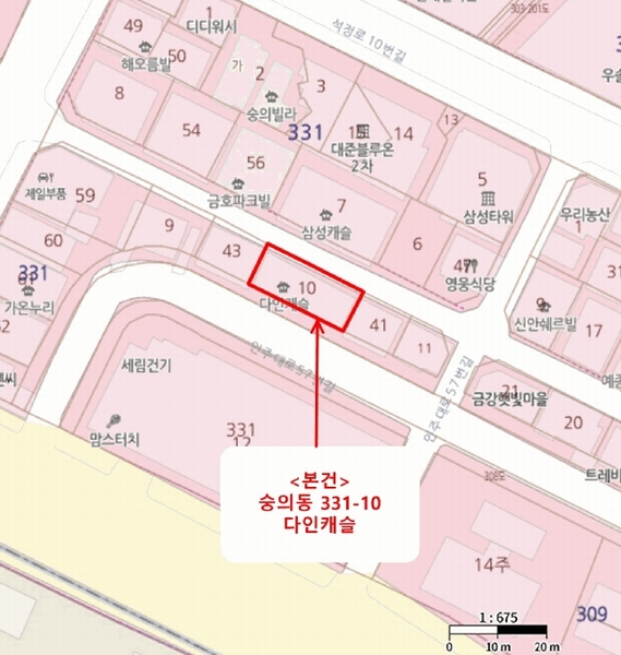 2025타경510408 인천광역시 미추홀구 인주대로57번길 7-14, 다인캐슬 8층 801호 다세대(빌라)[공급17평형] 경매 이미지