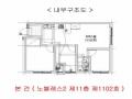 2025타경510576 인천광역시 부평구 부흥로359번길 10-4, 노블레스2 11층 1102호 오피스텔 경매 이미지