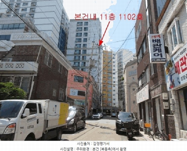 2025타경510576 인천광역시 부평구 부흥로359번길 10-4, 노블레스2 11층 1102호 오피스텔 경매 이미지