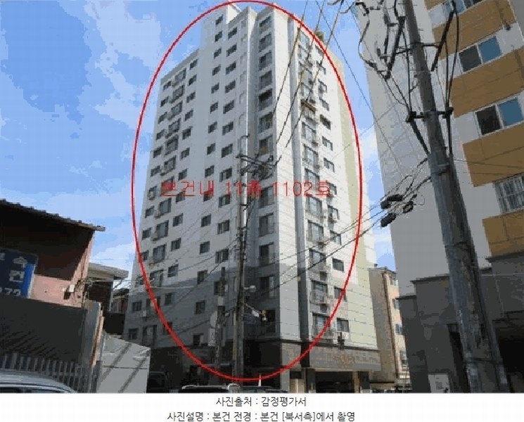 2025타경510576 인천광역시 부평구 부흥로359번길 10-4, 노블레스2 11층 1102호 오피스텔 경매 이미지