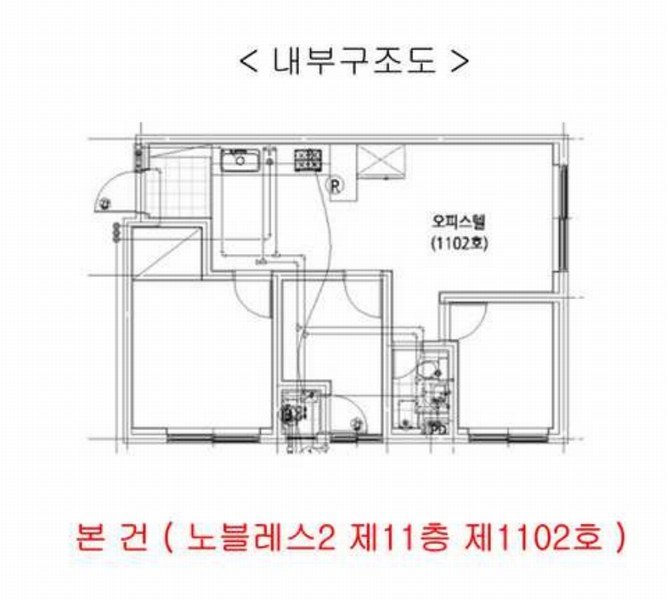 2025타경510576 인천광역시 부평구 부흥로359번길 10-4, 노블레스2 11층 1102호 오피스텔 경매 이미지