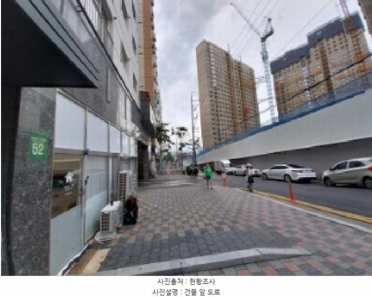 2025타경510614 인천광역시 미추홀구 장천로112번길 52, 스카이시티 101동 5층 509호 오피스텔[계약36평형] 경매 이미지